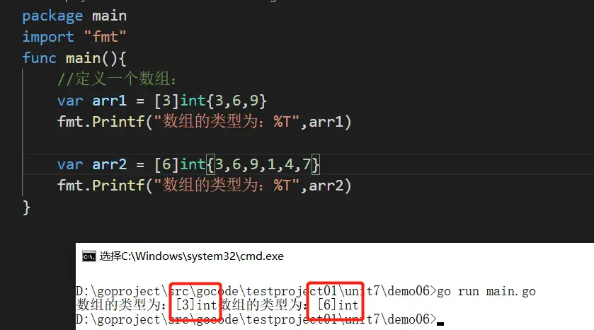 image-20231206092426075