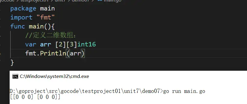 image-20231206092536783
