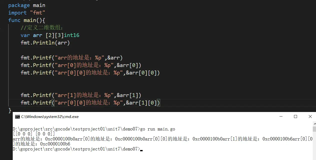 image-20231206092552712