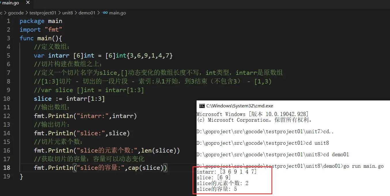 image-20231206093016232