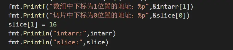 image-20231206093210942