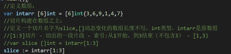 image-20231206093357975