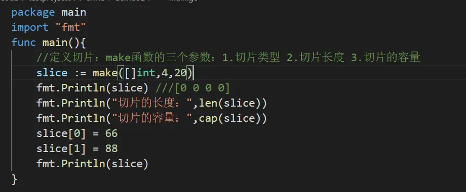 image-20231206093407318