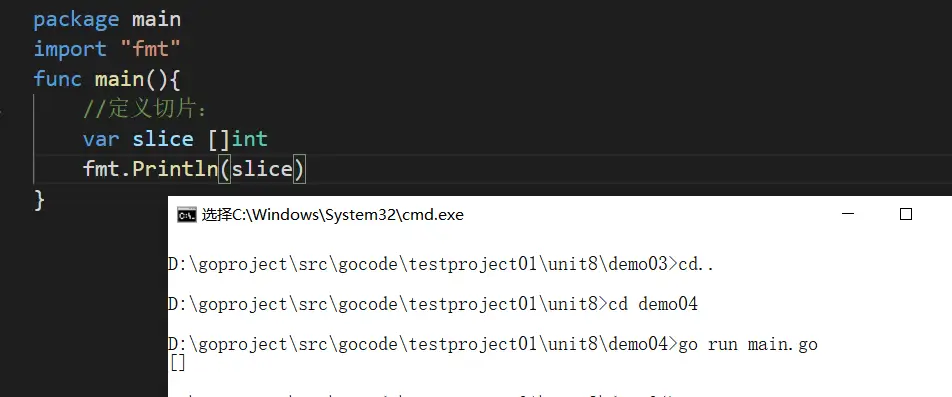 image-20231206093801569