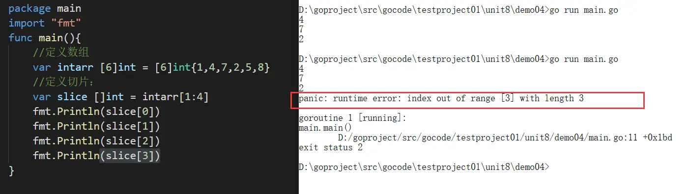 image-20231206093811953