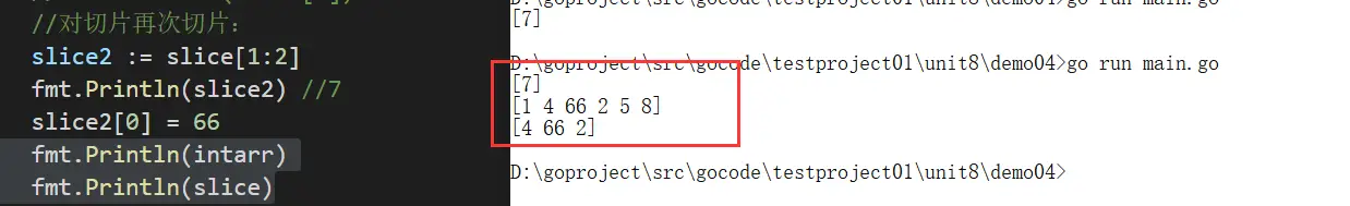 image-20231206093924081