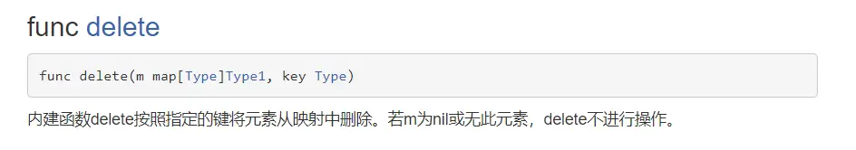 image-20231206094759973