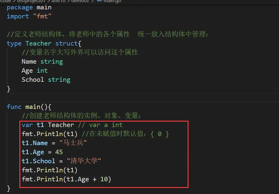 image-20231215151817543