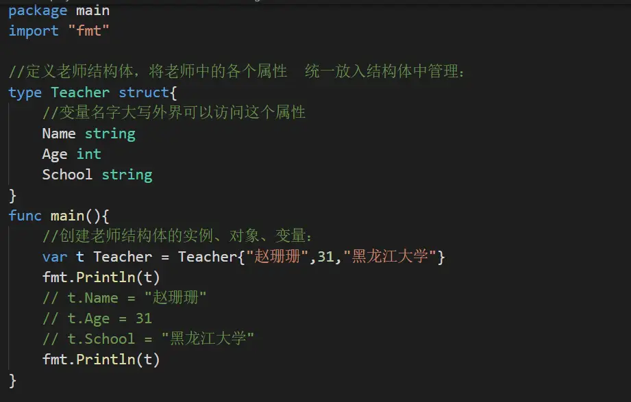 image-20231215151827648