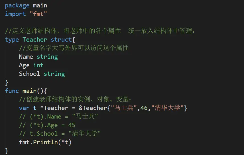 image-20231215151848543