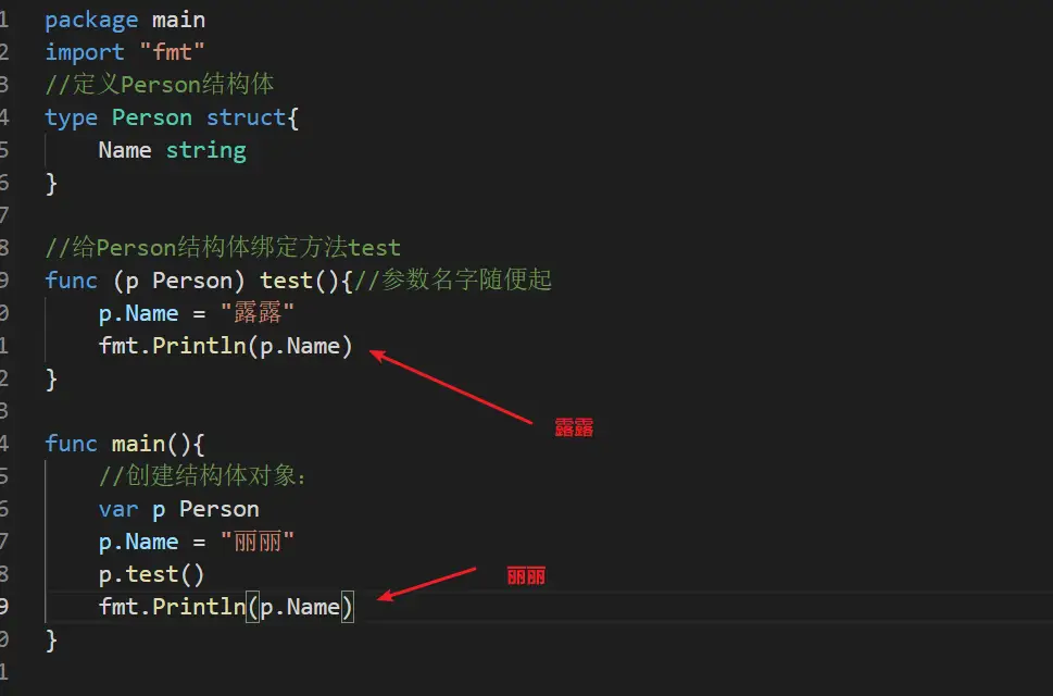 image-20231215152433041