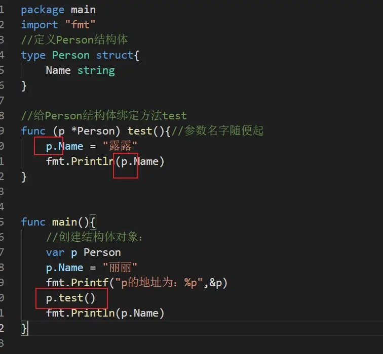 image-20231215152713743