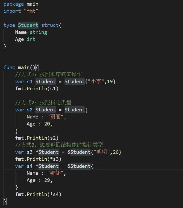 image-20231215153210455