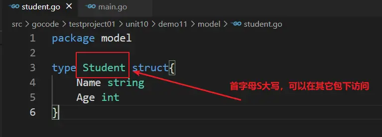 image-20231215153312912
