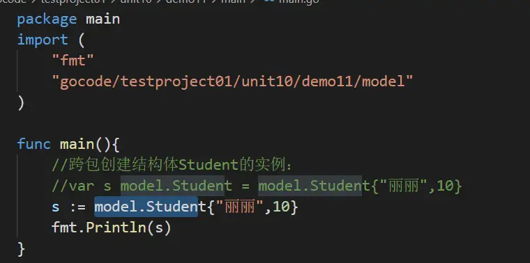 image-20231215153325432