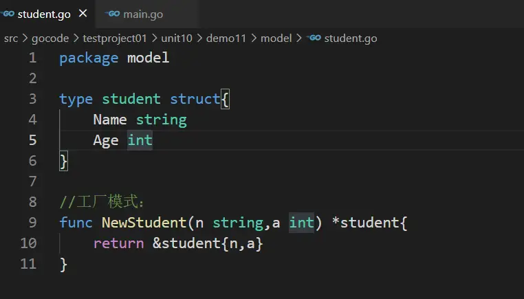 image-20231215153348999