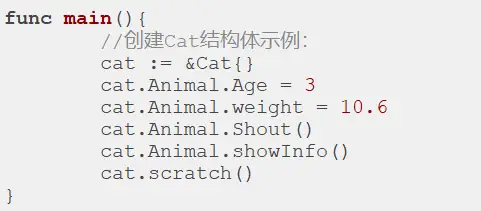 image-20231215154325806