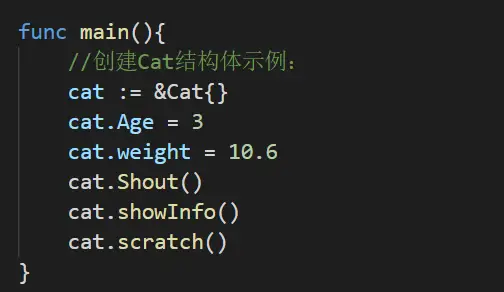 image-20231215154337274