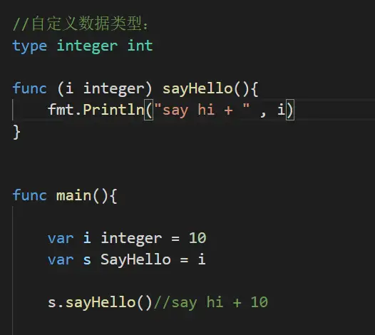 image-20231215155148332