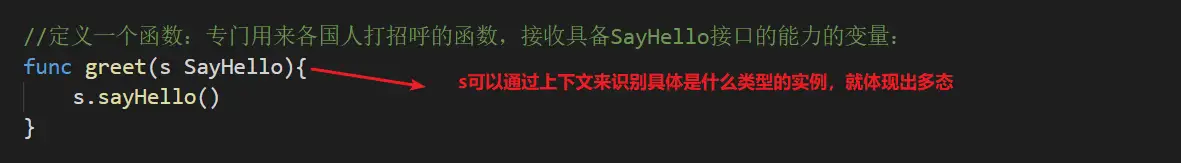 image-20231215155454355