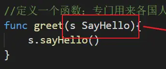 image-20231215155518400