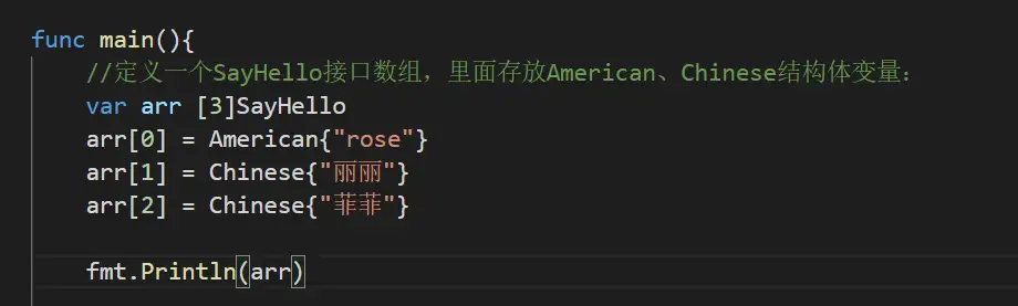 image-20231215155601936