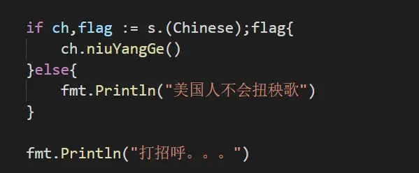 image-20231215155847612