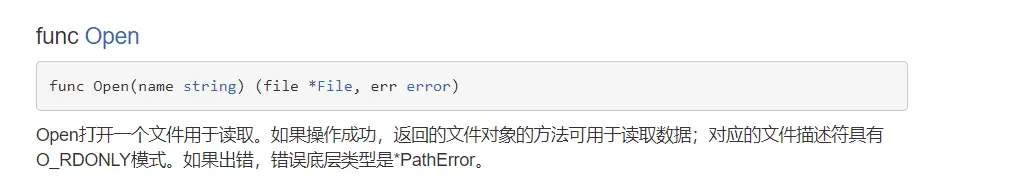 image-20231215160155190