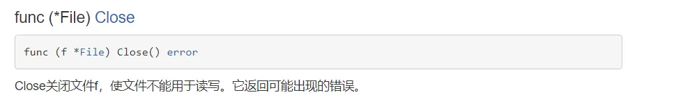 image-20231215160237797