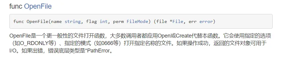 image-20231215160939935