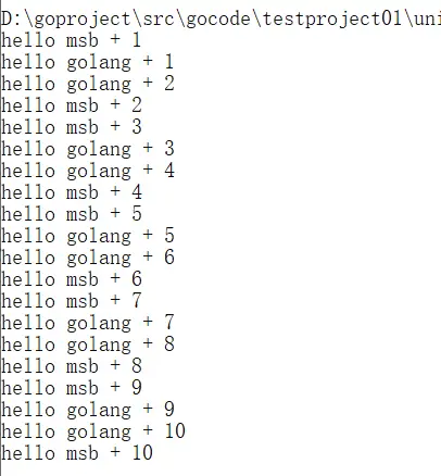 image-20231215161715919