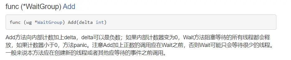 image-20231215162251654