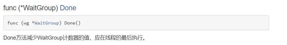 image-20231215162301188