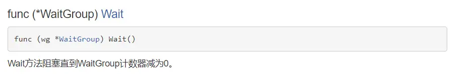 image-20231215162309469