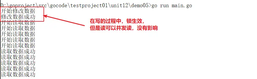 image-20231215162920353