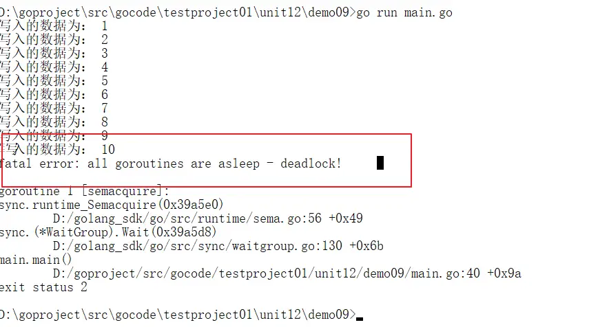 image-20231215164113070