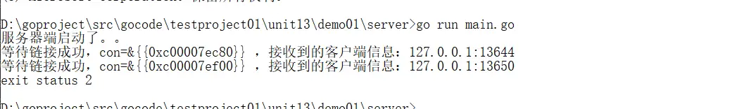 image-20231215165230171