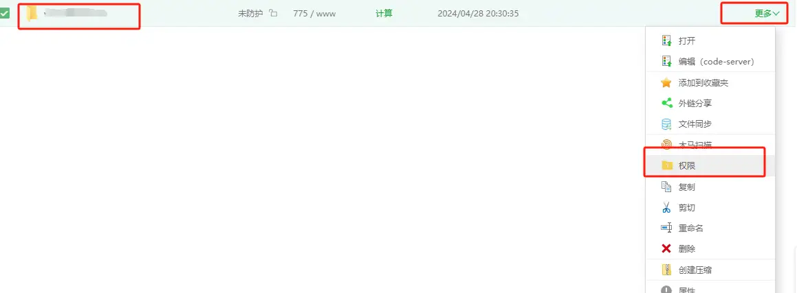 image-20240428215750448