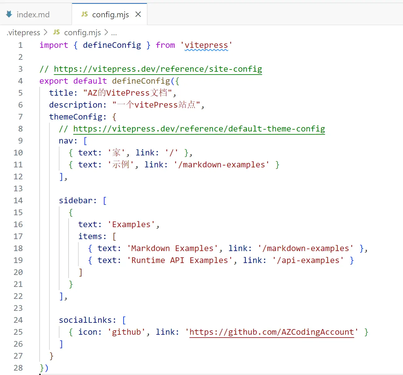 image-20240108194059919