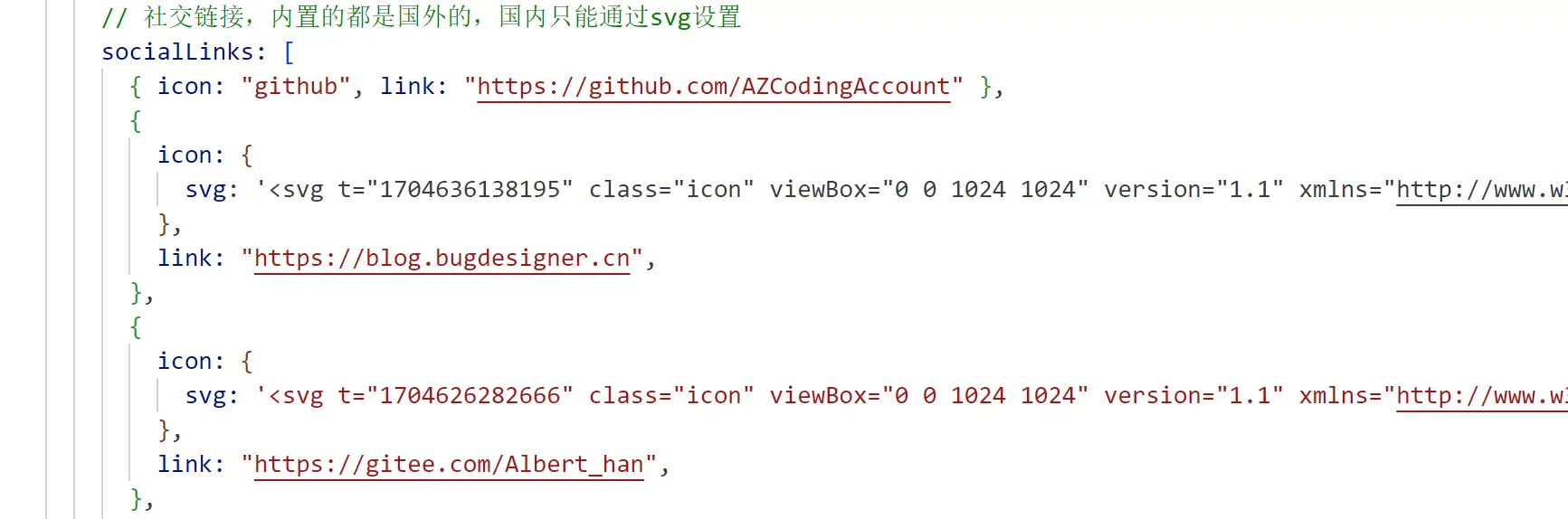 image-20240108195501321