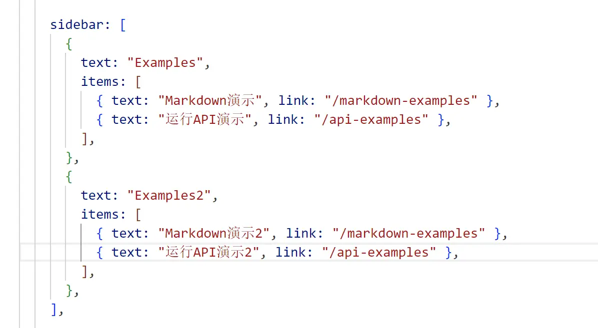 image-20240108200043005